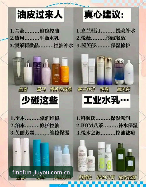 九游CN首页使用说明：避坑指南与问题排查详解