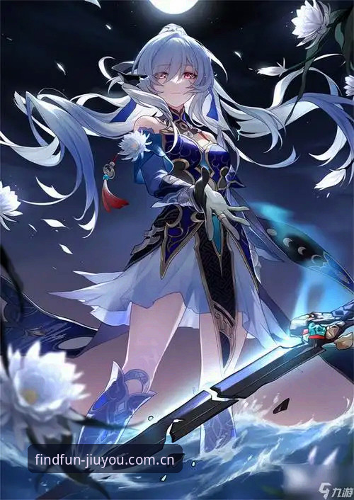 九游登录入口服务升级最新动态：从“找到每一帧好玩”入口到设备适配的全链路核查指南