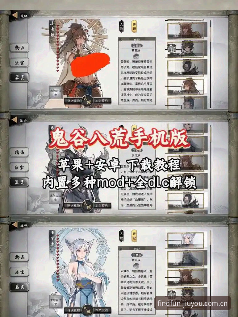 找到每一帧好玩APP下载功能详解 老玩家手把手教你搞定“找到每一帧好玩APP下载功能详解”——这些坑我替你踩过了