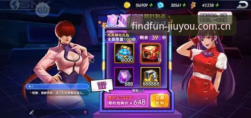 资深用户分享：九游CN首页的正确打开姿势，避开这些新手坑